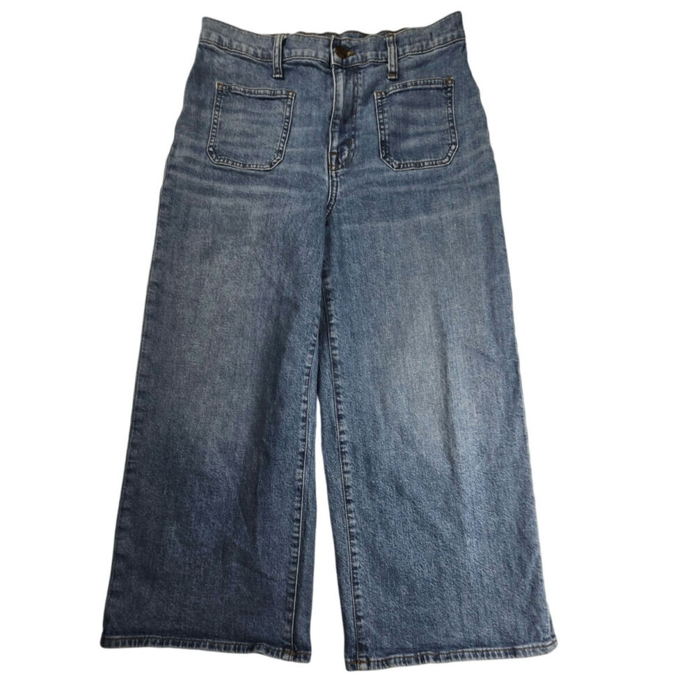 Madewell Wide Leg Crop Jeans Sz 29, Light Wash